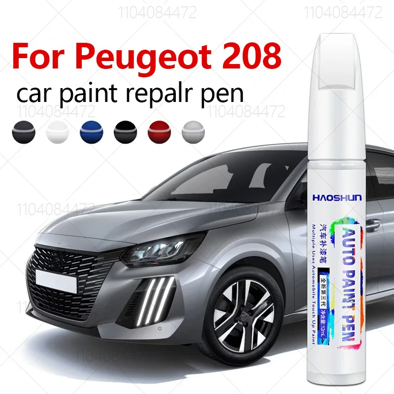 Car Scratch Remover Pen - Per Peugeot 208 2012-2025 B21 P21