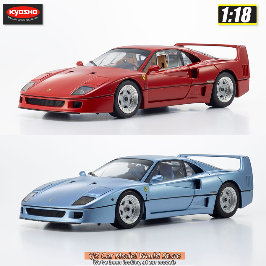 Car Accessories Gift Ideas - KYOSHO Modellino in Scala 1/18 F40