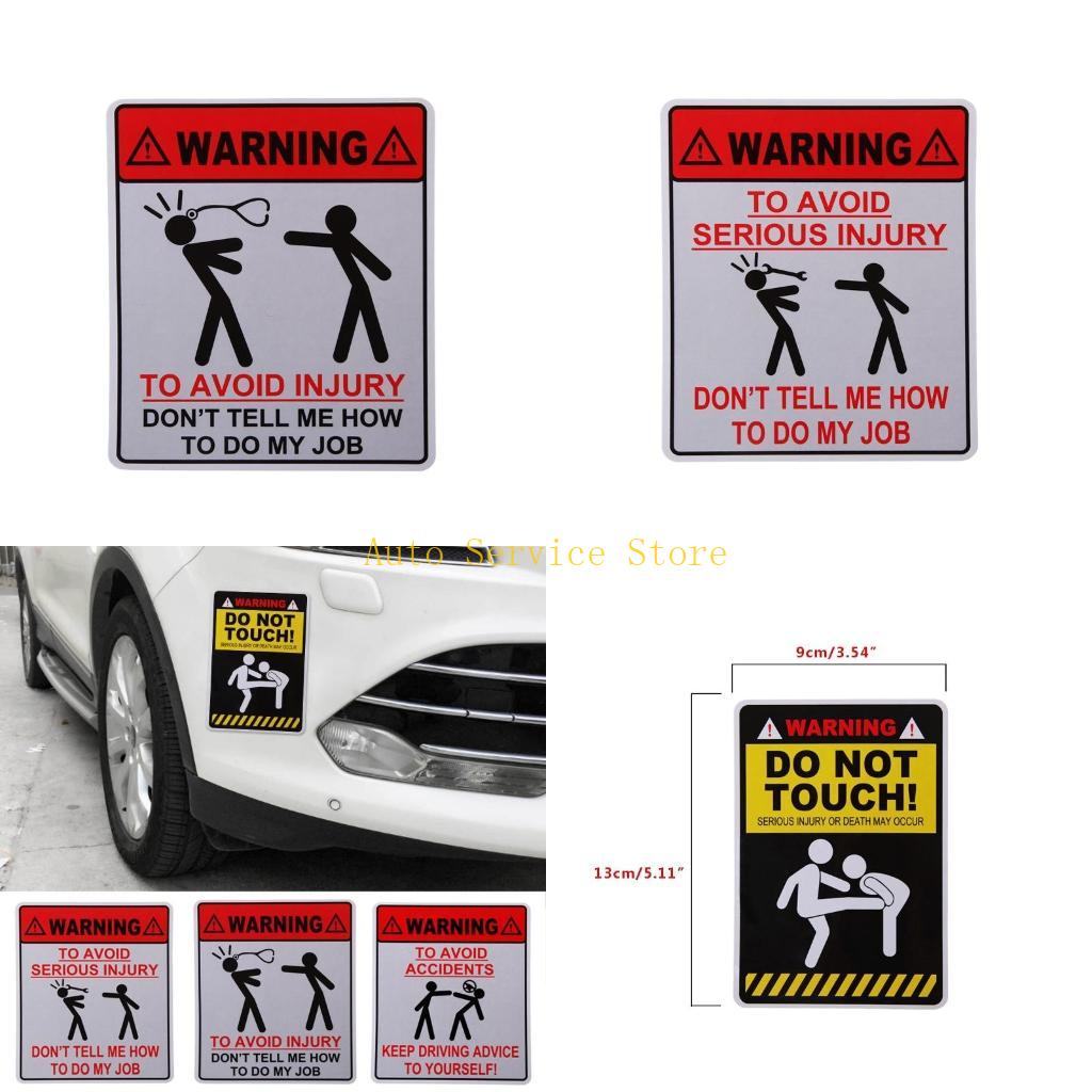 Car Accessories Job - 462A Nuovo ATTENZIONE NON DIRMI COME