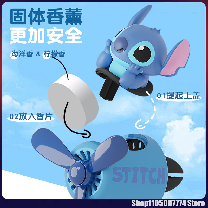 Stitch Spiderman Personaggi al - Car Accessories Essentials recensione e prezzo