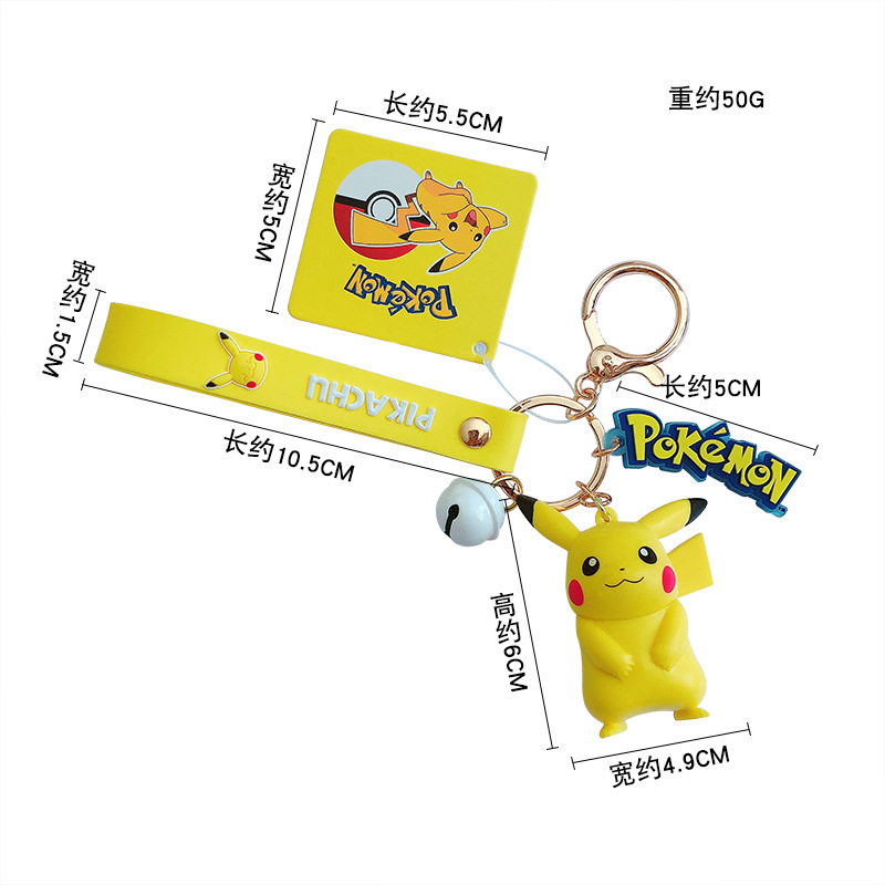 Portachiavi Pokemon Anime cari - Car Accessories Xmas Gifts recensione e prezzo