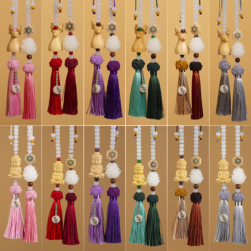 Multicolor stile cinese fortun - Car Accessories Xmas Gifts recensione e prezzo