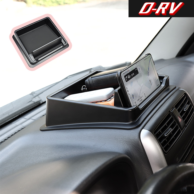Scatola portaoggetti per crusc - Car Accessories Essentials recensione e prezzo