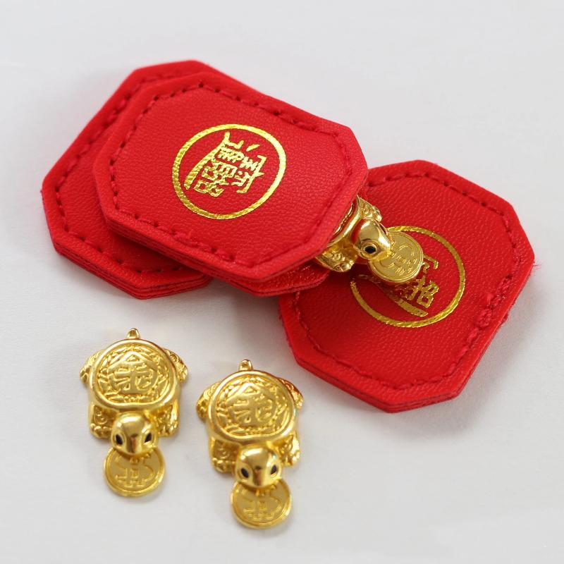 Ciondolo Portafortuna Feng Shu - Car Accessories Bangi recensione e prezzo
